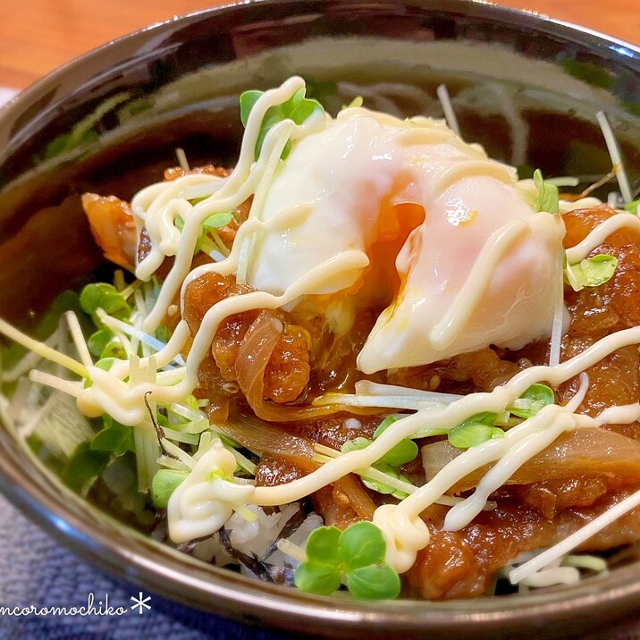 簡単スピードご飯♡テリマヨ豚丼